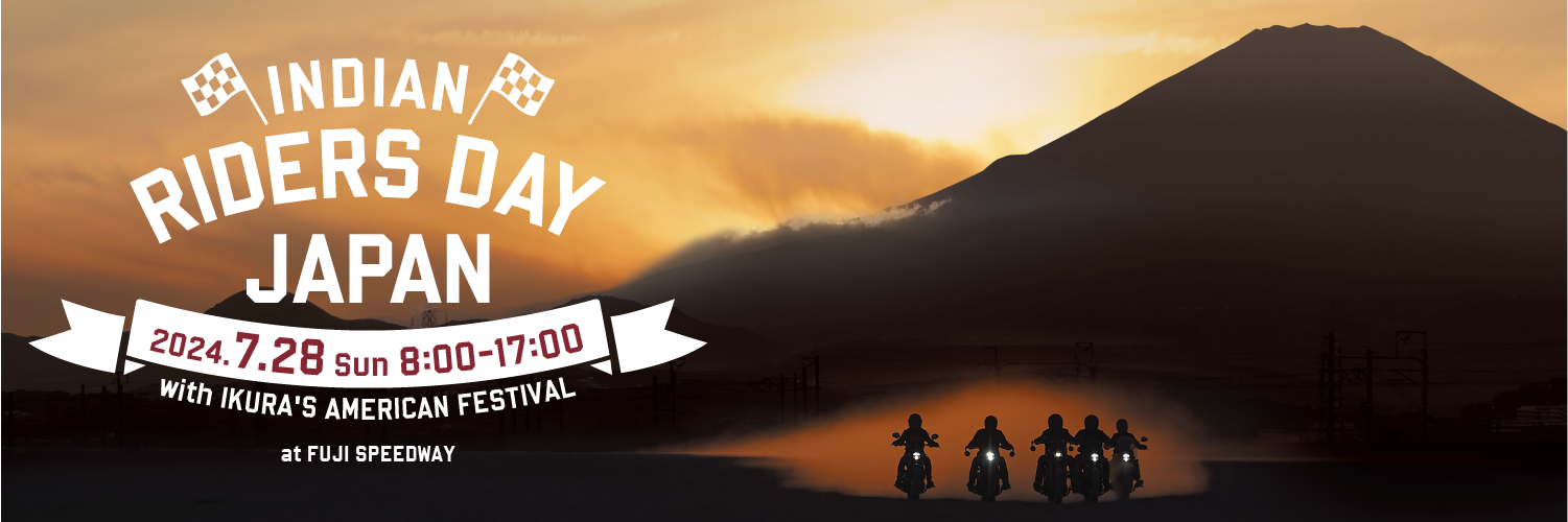 2404_RidersDayJapan_Banner_X02_1500x500.png